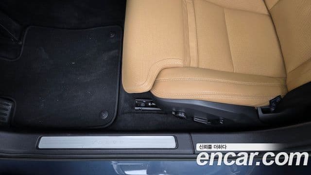 Volvo V60 Cross Country 2022 — Şəkil 24/34