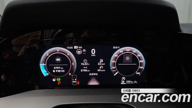 Volkswagen Golf 2026 — Photo 32/32