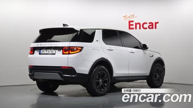 Land Rover Discovery Sport 2020 — Şəkil 8/33