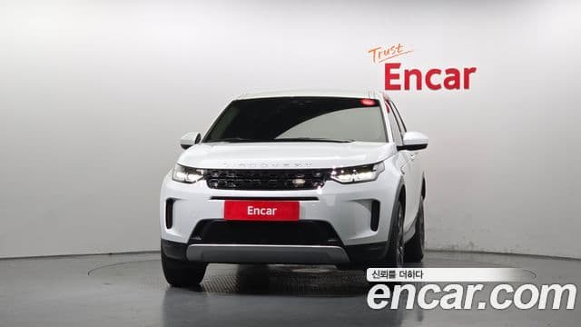 Land Rover Discovery Sport 2020 — Şəkil 13/33