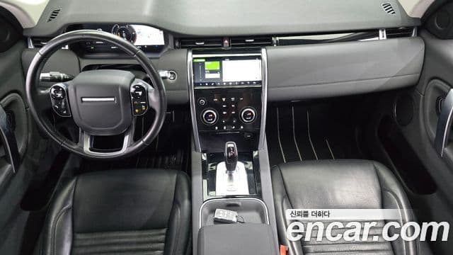 Land Rover Discovery Sport 2020 — Şəkil 9/33