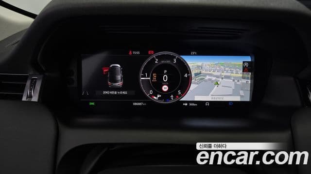 Land Rover Discovery Sport 2020 — Şəkil 16/33