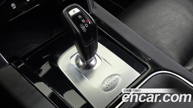 Land Rover Discovery Sport 2020 — Şəkil 5/33
