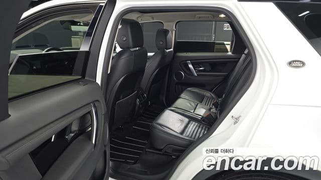Land Rover Discovery Sport 2020 — Şəkil 18/33