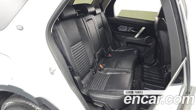 Land Rover Discovery Sport 2020 — Şəkil 19/33
