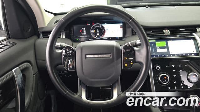 Land Rover Discovery Sport 2020 — Şəkil 2/33