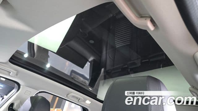 Land Rover Discovery Sport 2020 — Şəkil 28/33
