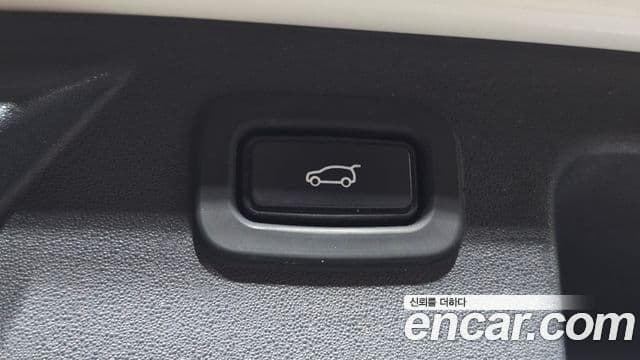 Land Rover Discovery Sport 2020 — Şəkil 23/33