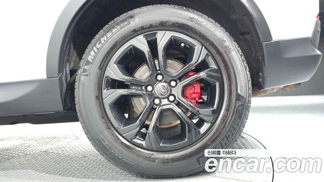 Land Rover Discovery Sport 2020 — Şəkil 7/33
