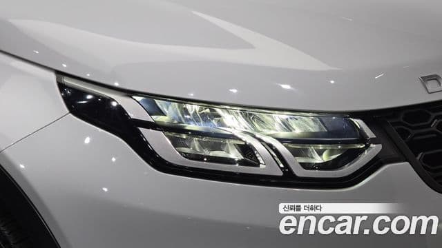 Land Rover Discovery Sport 2020 — Şəkil 24/33