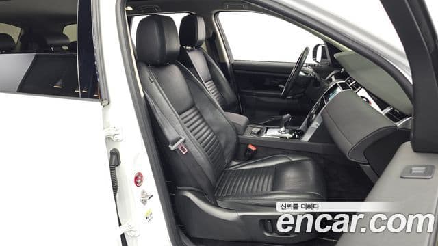 Land Rover Discovery Sport 2020 — Şəkil 26/33