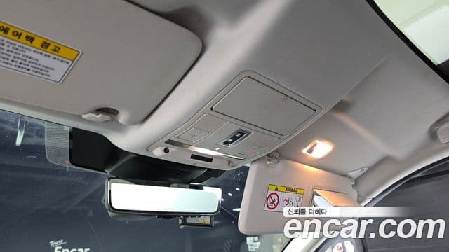 Land Rover Discovery Sport 2020 — Şəkil 10/33