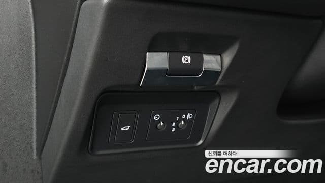 Land Rover Discovery Sport 2020 — Şəkil 30/33