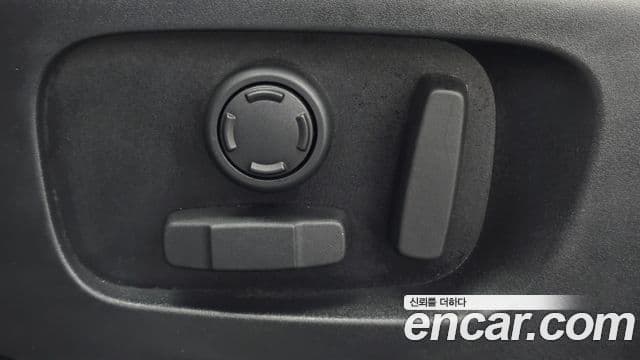Land Rover Discovery Sport 2020 — Şəkil 33/33