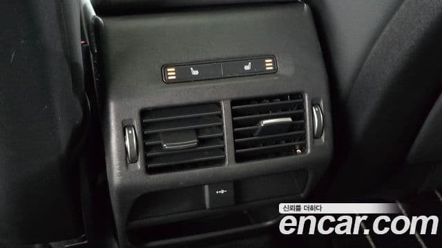 Land Rover Discovery Sport 2020 — Şəkil 31/33