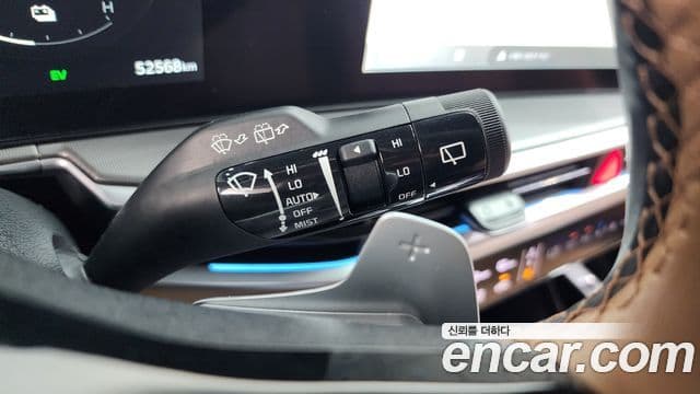 Kia Sorento 2023 — Şəkil 5/37