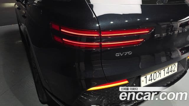 Genesis GV70 2022 — Şəkil 4/44