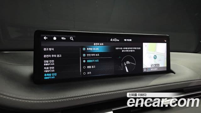 Genesis GV70 2022 — Şəkil 43/44