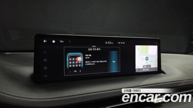 Genesis GV70 2022 — Şəkil 30/44