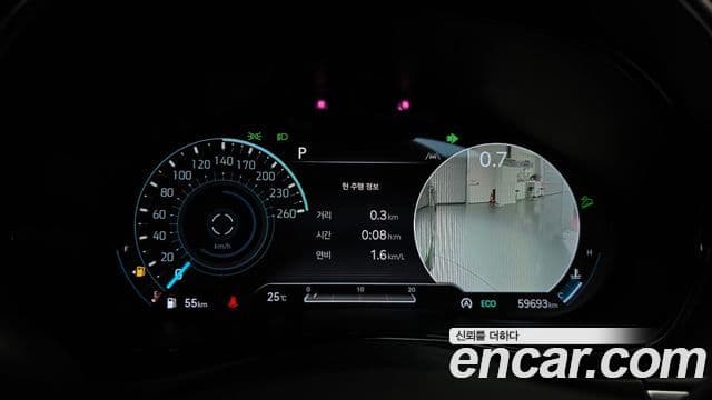 Genesis GV70 2022 — Şəkil 27/44