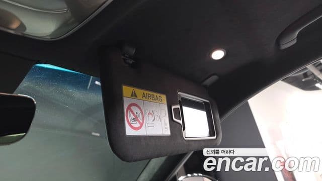Genesis GV70 2022 — Şəkil 44/44