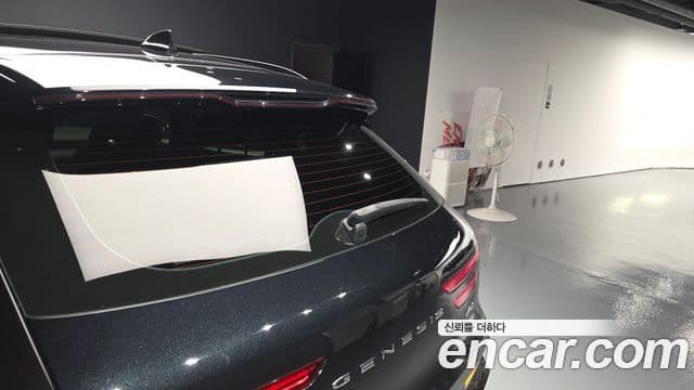 Genesis GV70 2022 — Şəkil 23/44