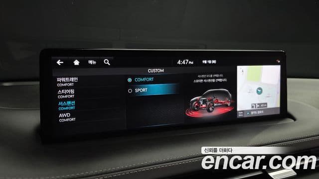 Genesis GV70 2022 — Şəkil 10/44