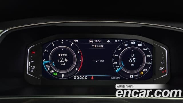 Volkswagen Tiguan Allspace 2022 — Фото 8/20