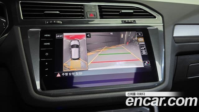 Volkswagen Tiguan Allspace 2022 — Фото 14/20