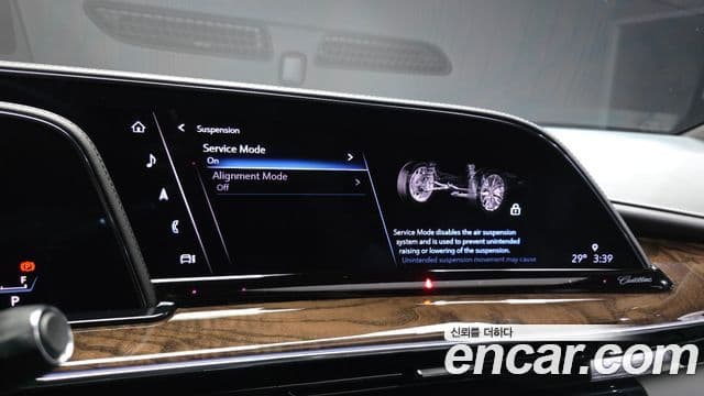 Cadillac Escalade 2022 — Photo 12/36