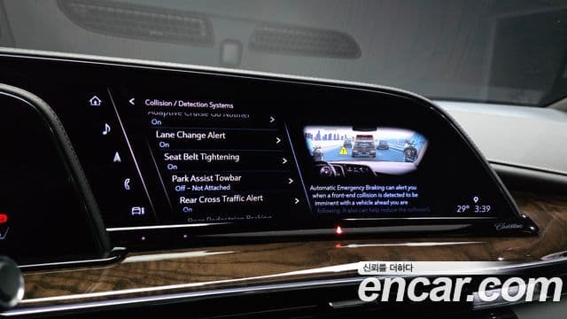 Cadillac Escalade 2022 — Photo 9/36