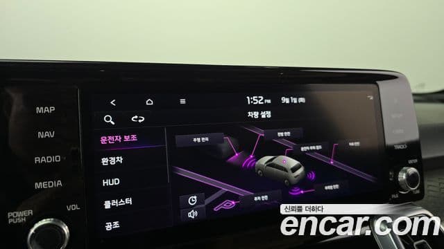 Kia Sorento 2023 — Фото 15/20