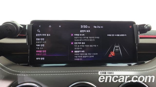Kia Stinger Meister 2020 — ფოტო 42/46