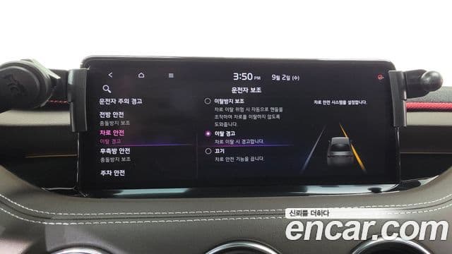 Kia Stinger Meister 2020 — ფოტო 29/46