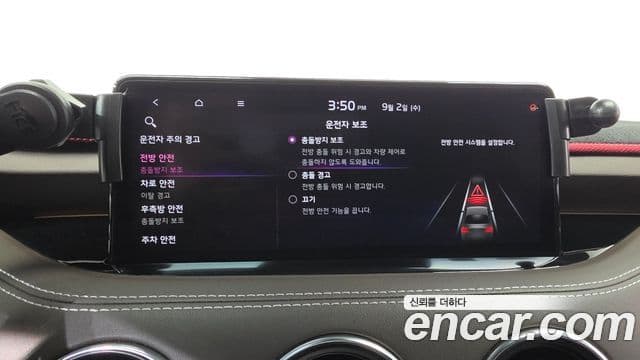 Kia Stinger Meister 2020 — ფოტო 21/46