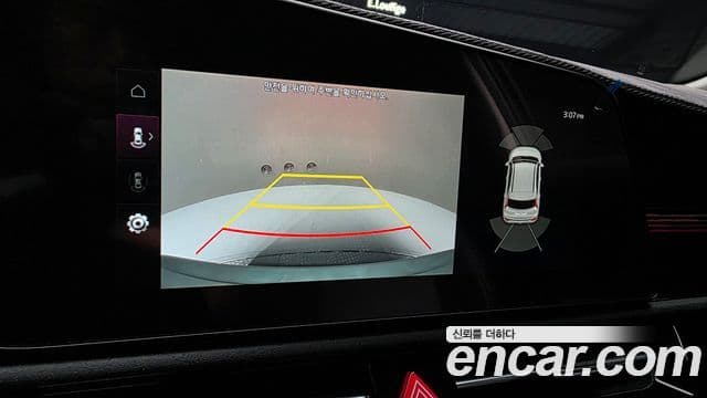 Kia Niro 2022 — Фото 15/20
