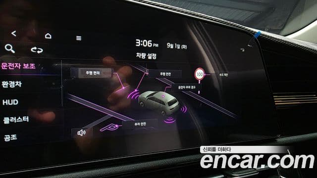 Kia Niro 2022 — Фото 17/20