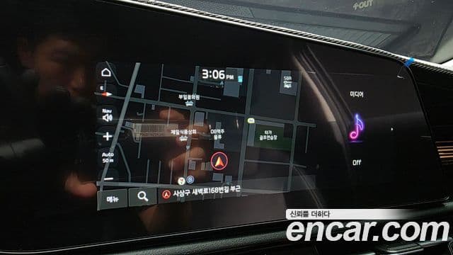Kia Niro 2022 — Photo 6/32