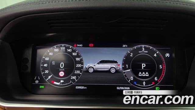 Land Rover Range Rover Sport 2020 — Фото 8/20