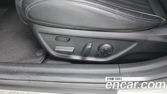 Genesis G70 2020 — Şəkil 21/35