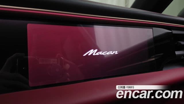 Porsche Macan EV 2025 — ფოტო 21/38