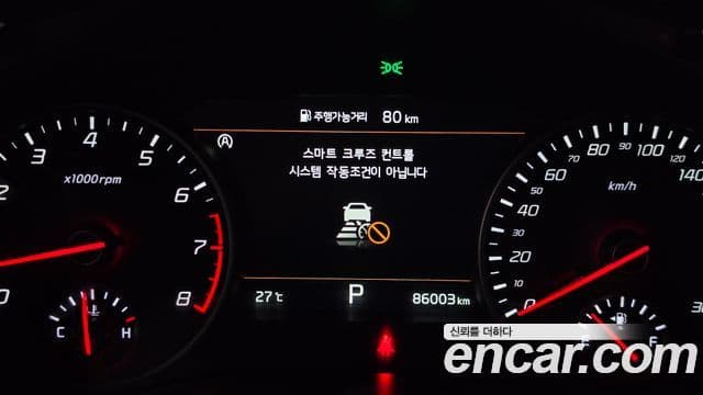 Kia Stinger 2021 — Фото 18/20