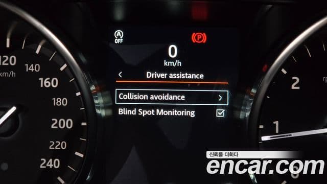Land Rover Discovery Sport 2019 — Фото 20/20