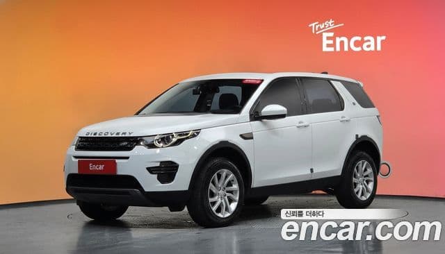 Land Rover Discovery Sport 2019 — Фото 1/20