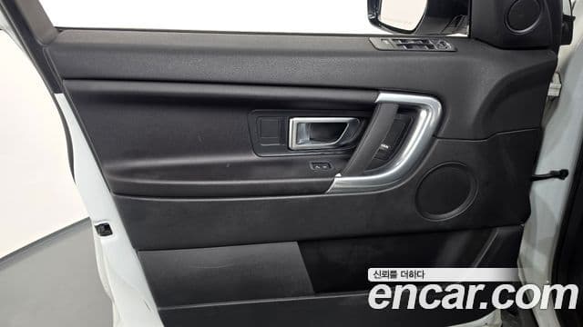 Land Rover Discovery Sport 2019 — ფოტო 19/36