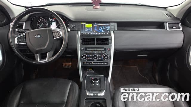 Land Rover Discovery Sport 2019 — ფოტო 5/36