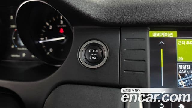 Land Rover Discovery Sport 2019 — ფოტო 34/36