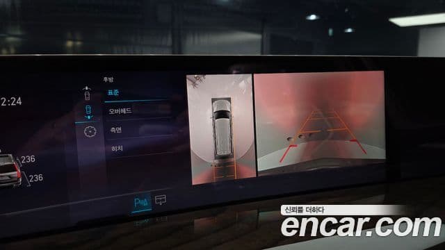Cadillac Escalade 2025 — Photo 9/20