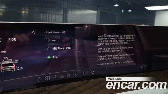 Cadillac Escalade 2025 — Photo 14/20