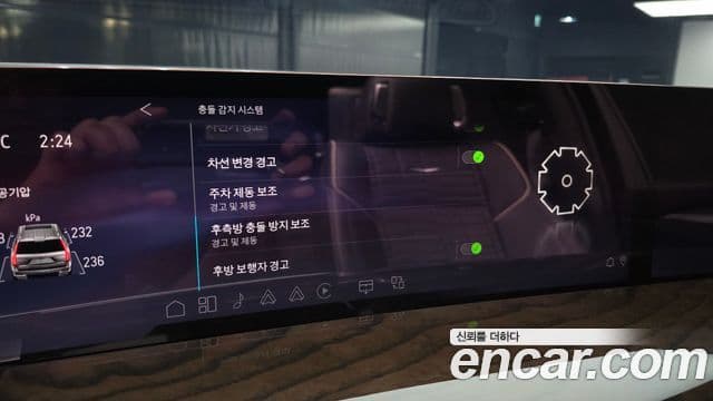 Cadillac Escalade 2025 — Photo 3/20